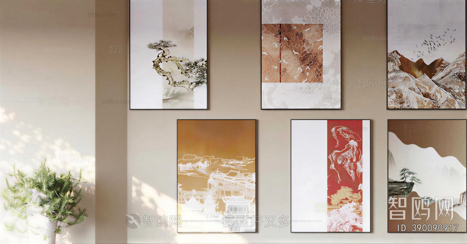 New Chinese Style Painting
