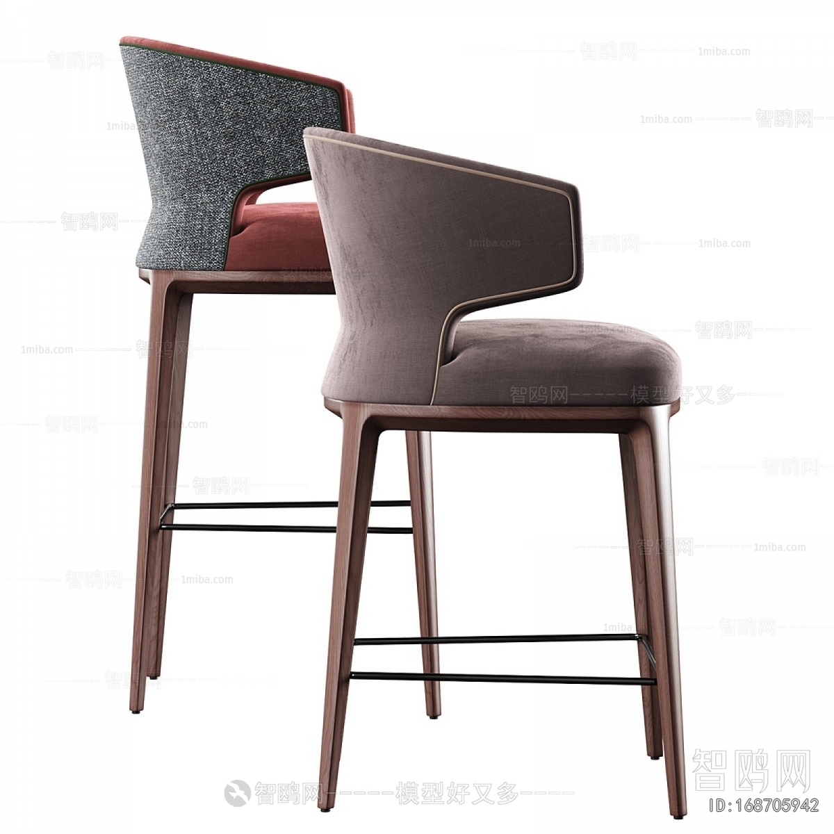 Modern Bar Chair