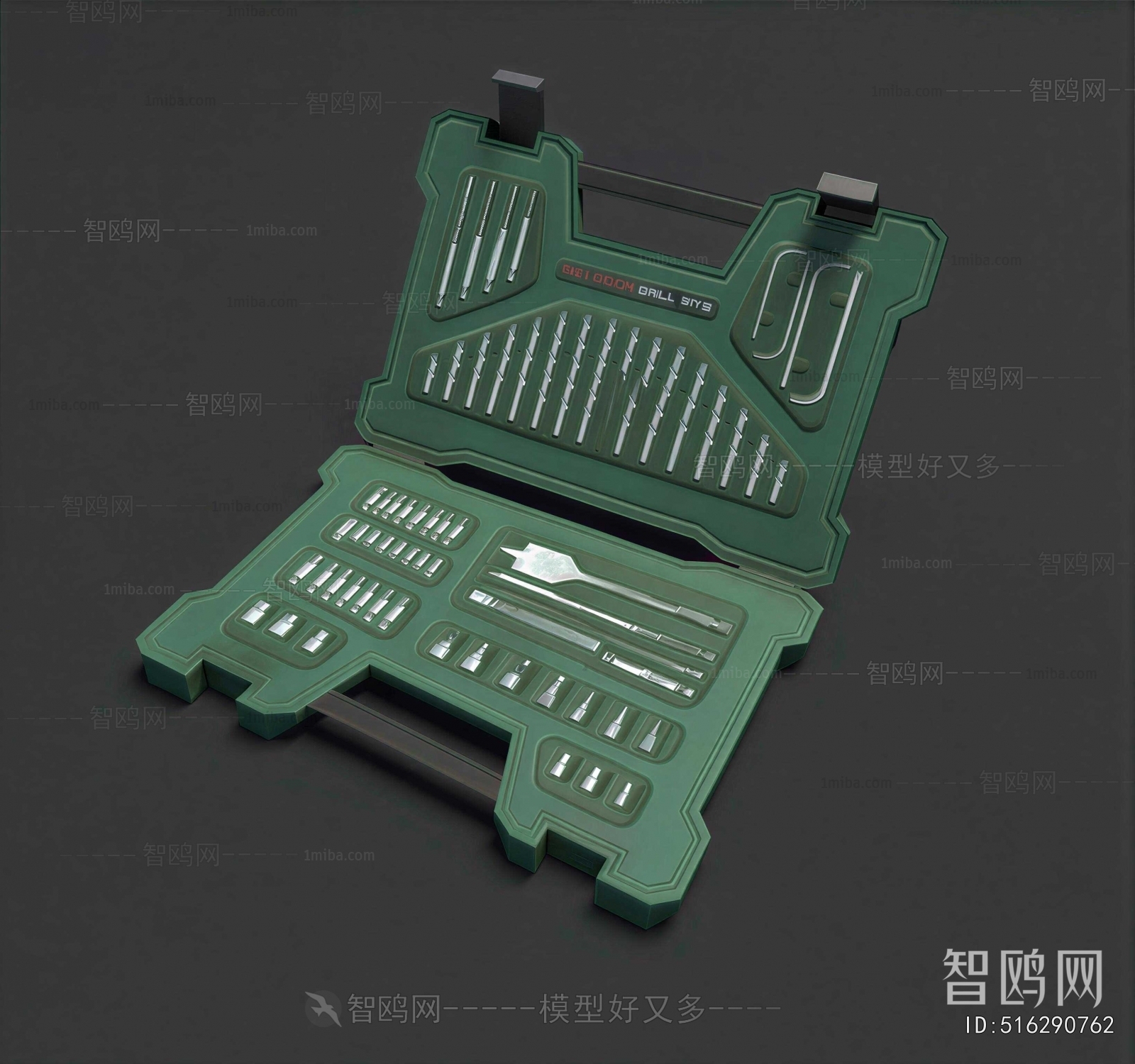 Modern Piece Of Hardware