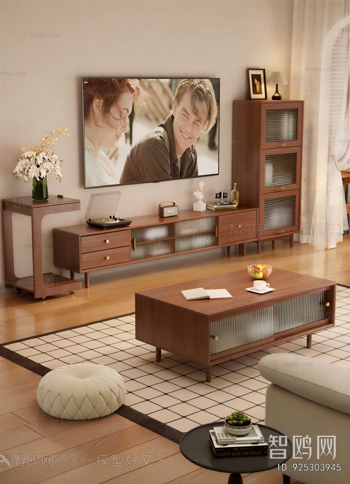 Modern Coffee Table