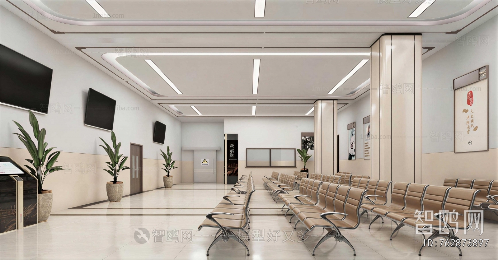 New Chinese Style Hospital Hall