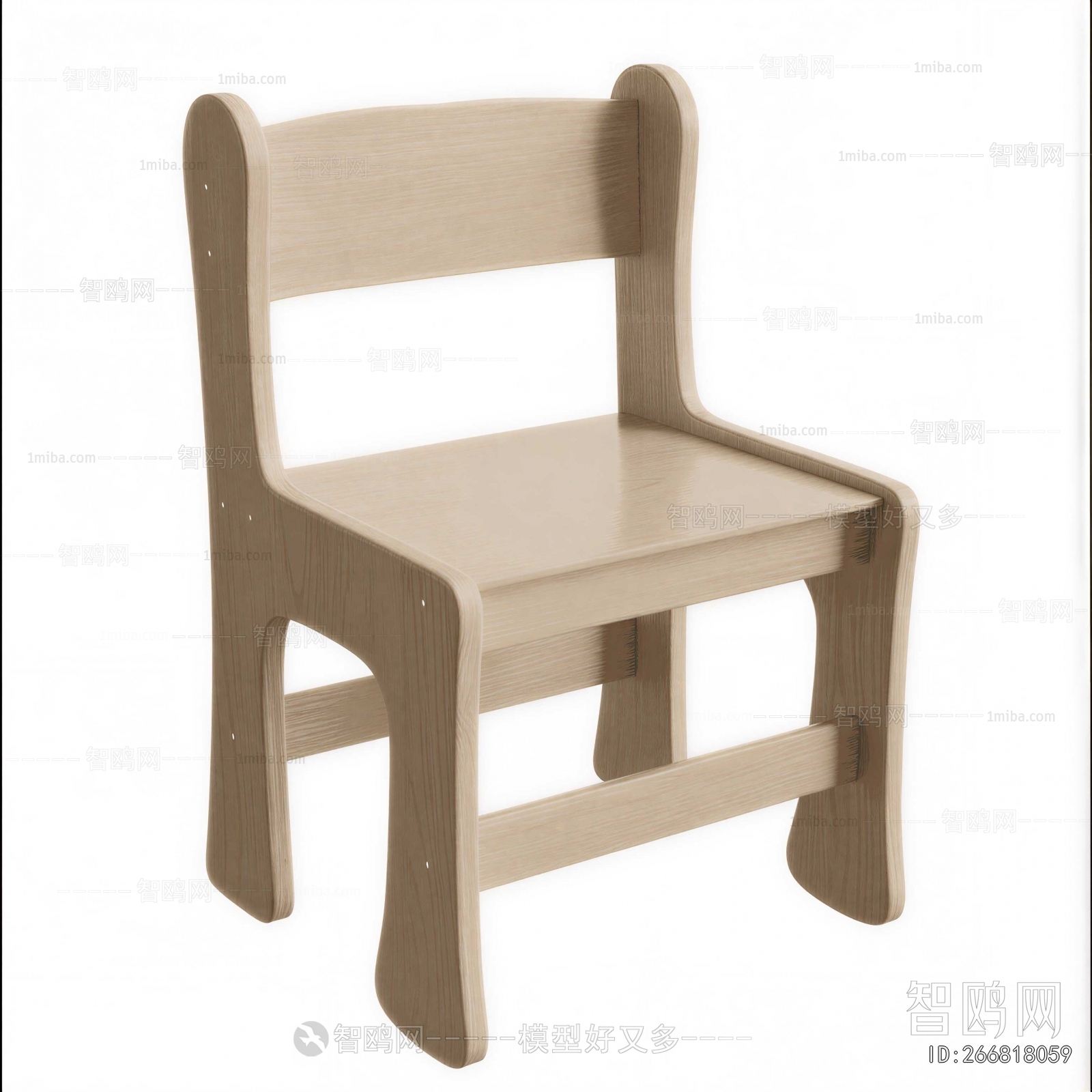Modern Children Chair