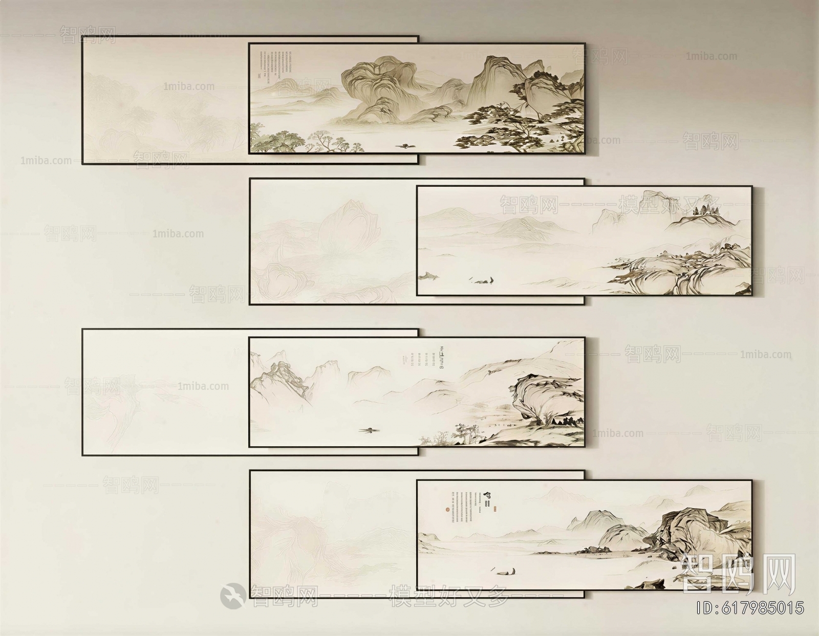 New Chinese Style Painting