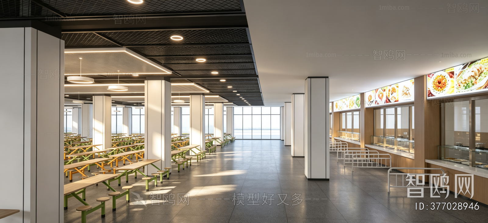 Modern Office Canteen