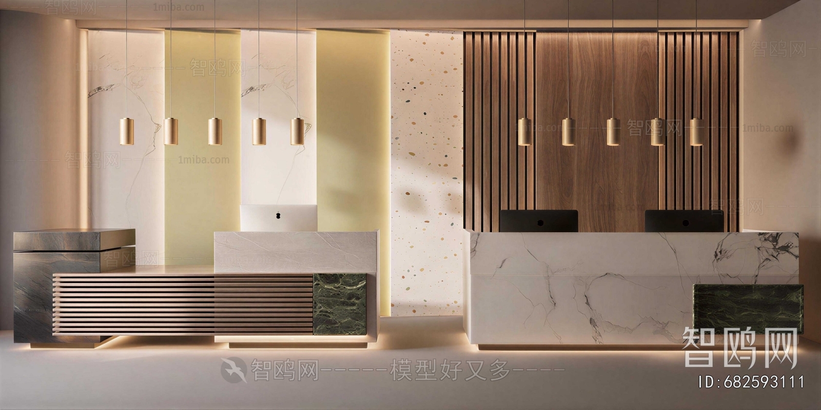 Modern Reception Desk