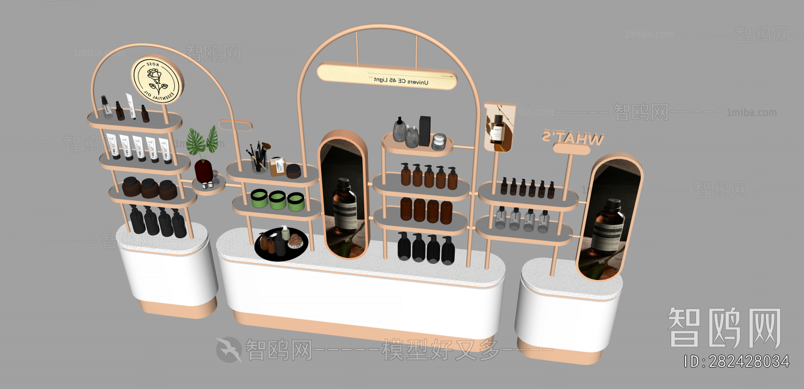 Modern Showcase