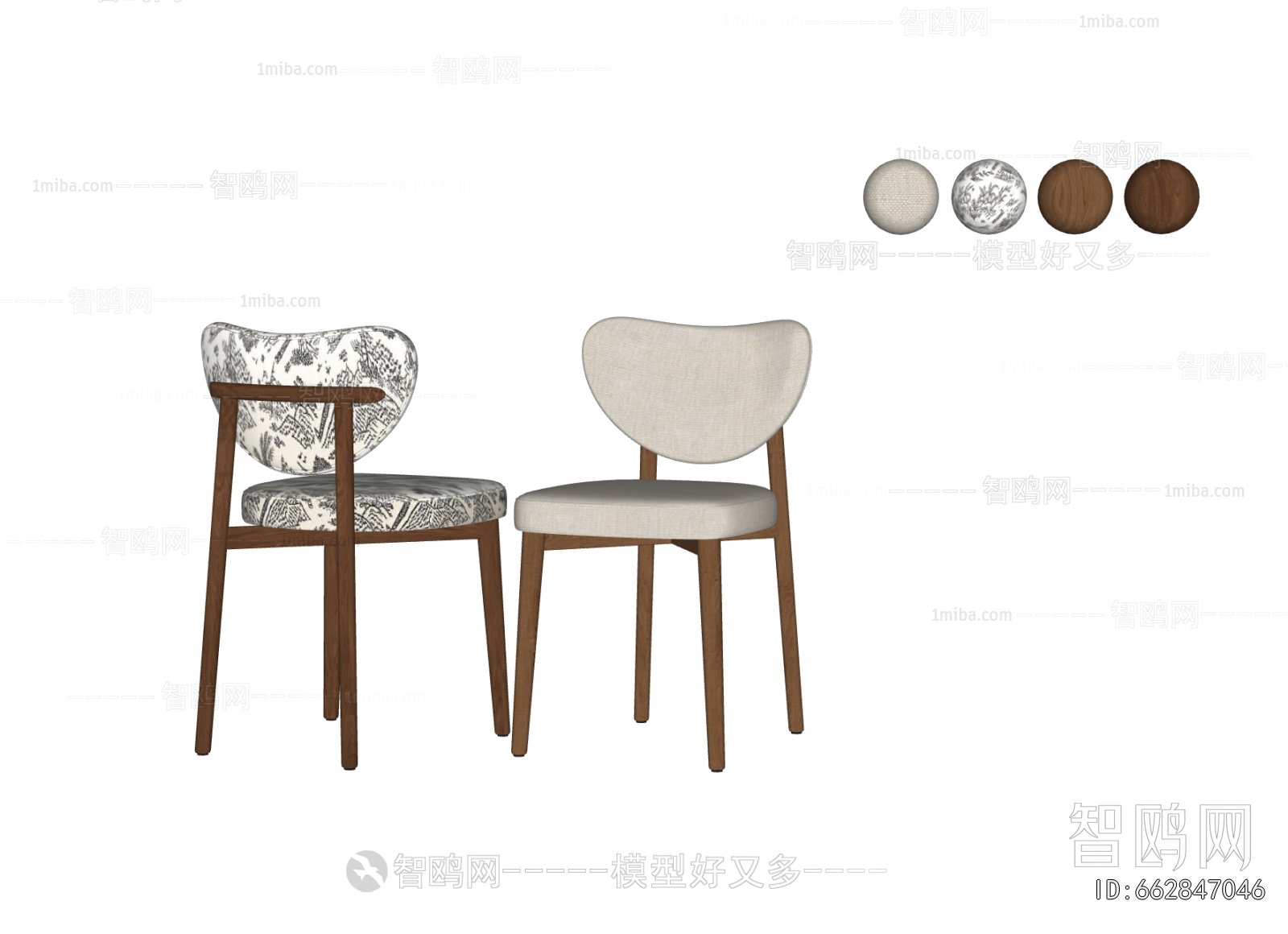 Modern Dining Chair