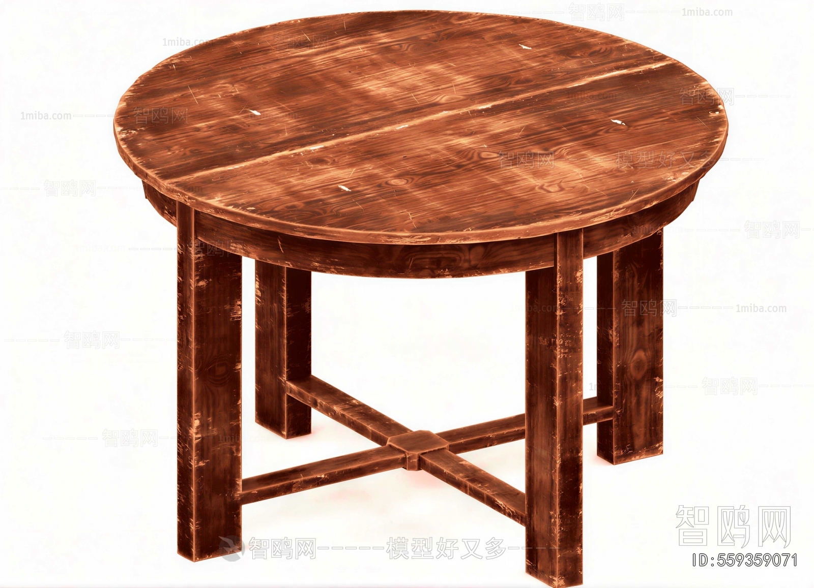 Modern Dining Table