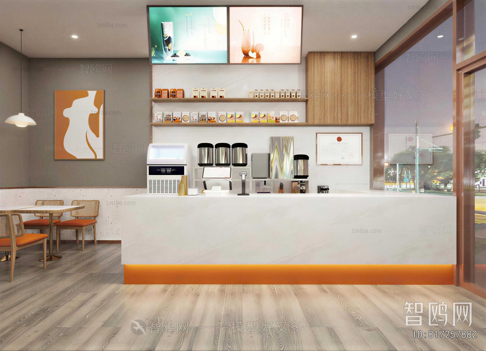 Modern Milk Tea Shop
