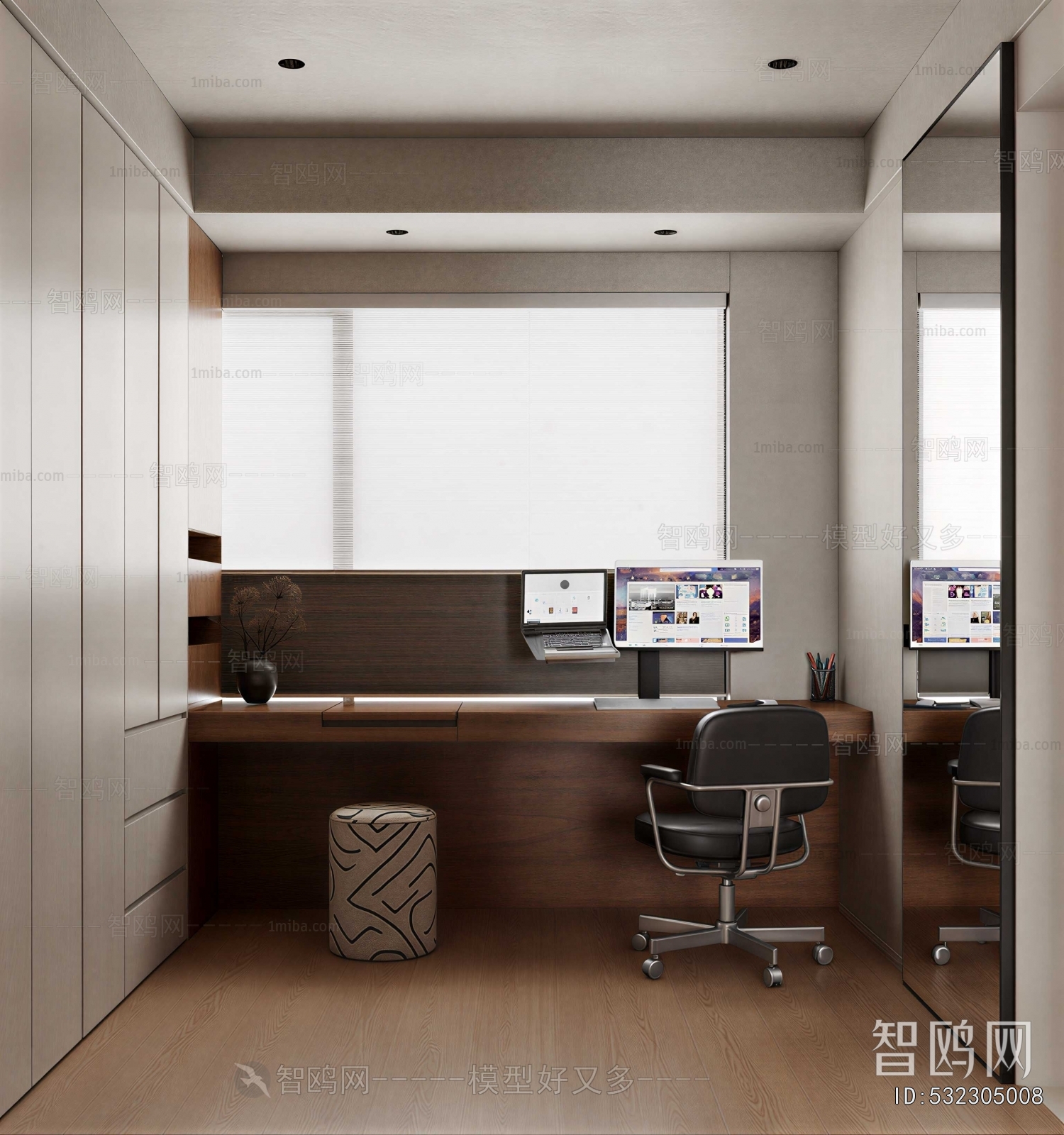 Modern Study Space