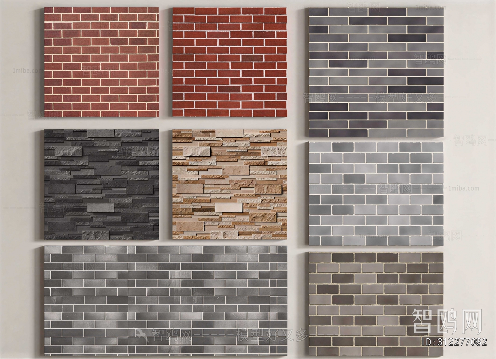 Modern Wall Facing