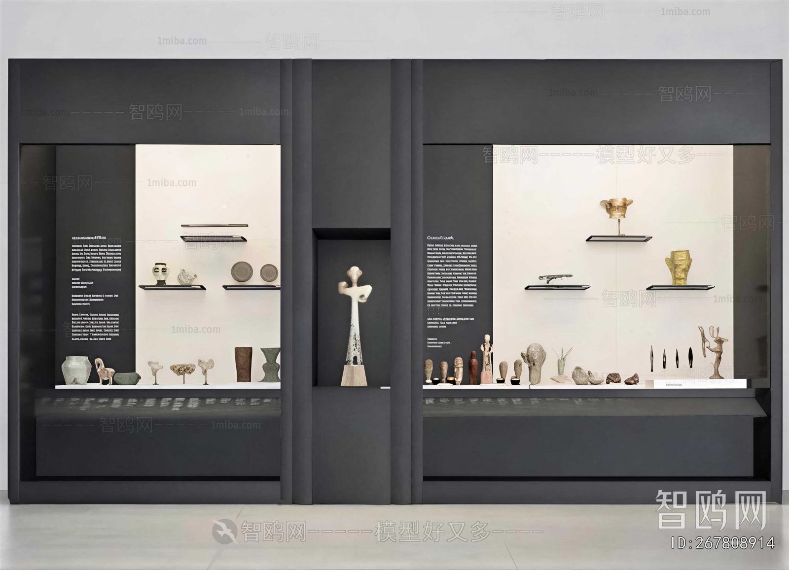 Modern Showcase