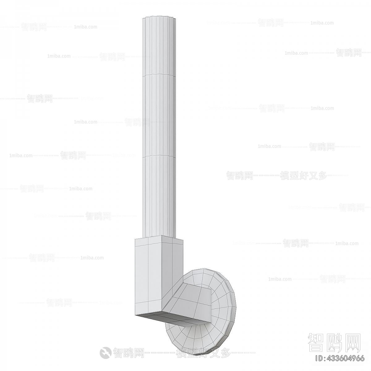 Modern Wall Lamp