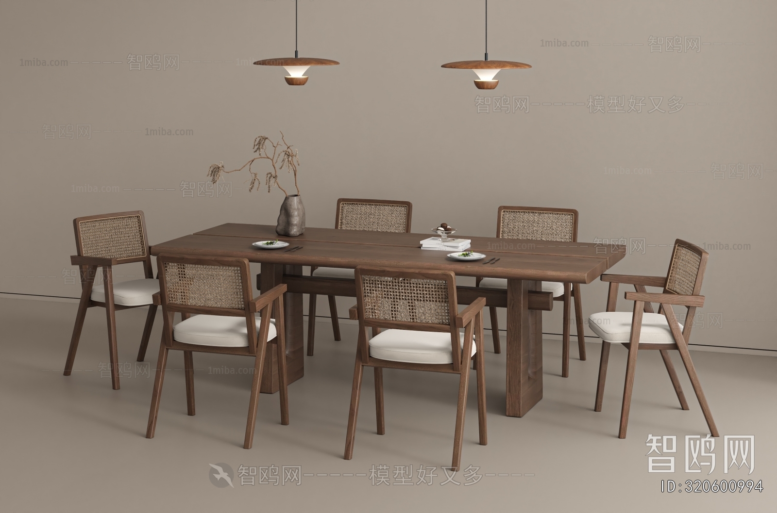 Wabi-sabi Style Dining Table And Chairs