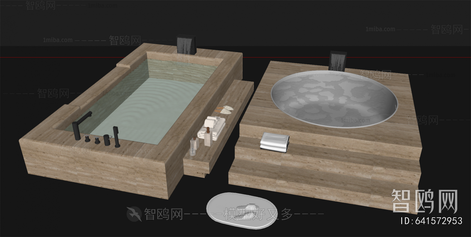 Modern Bathtub