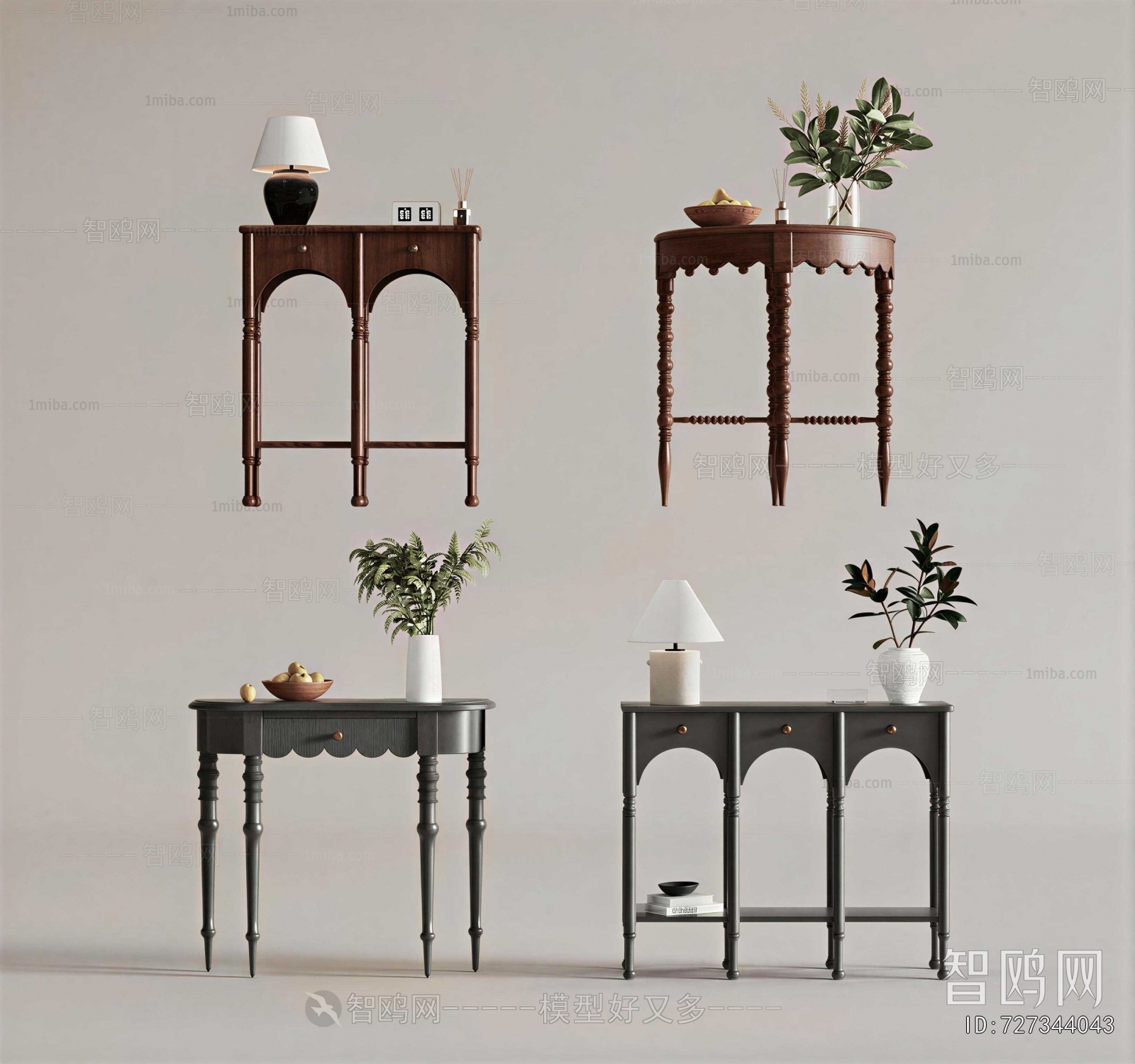 French Style Console