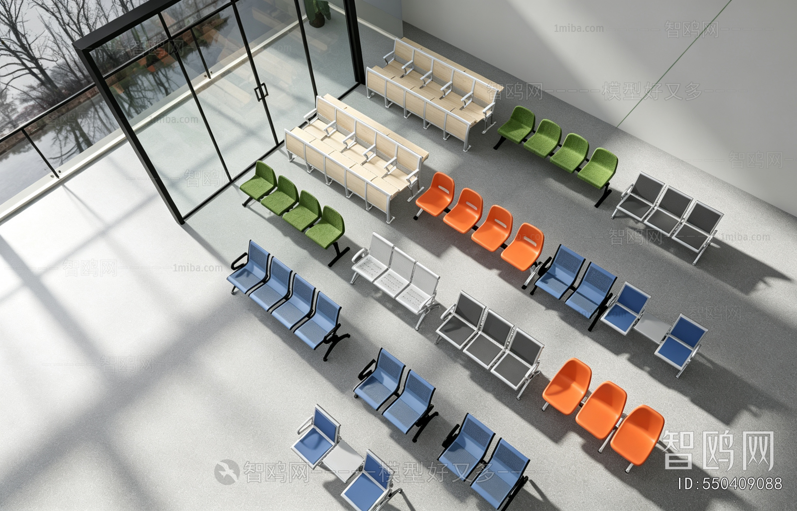 Modern Communal Chair
