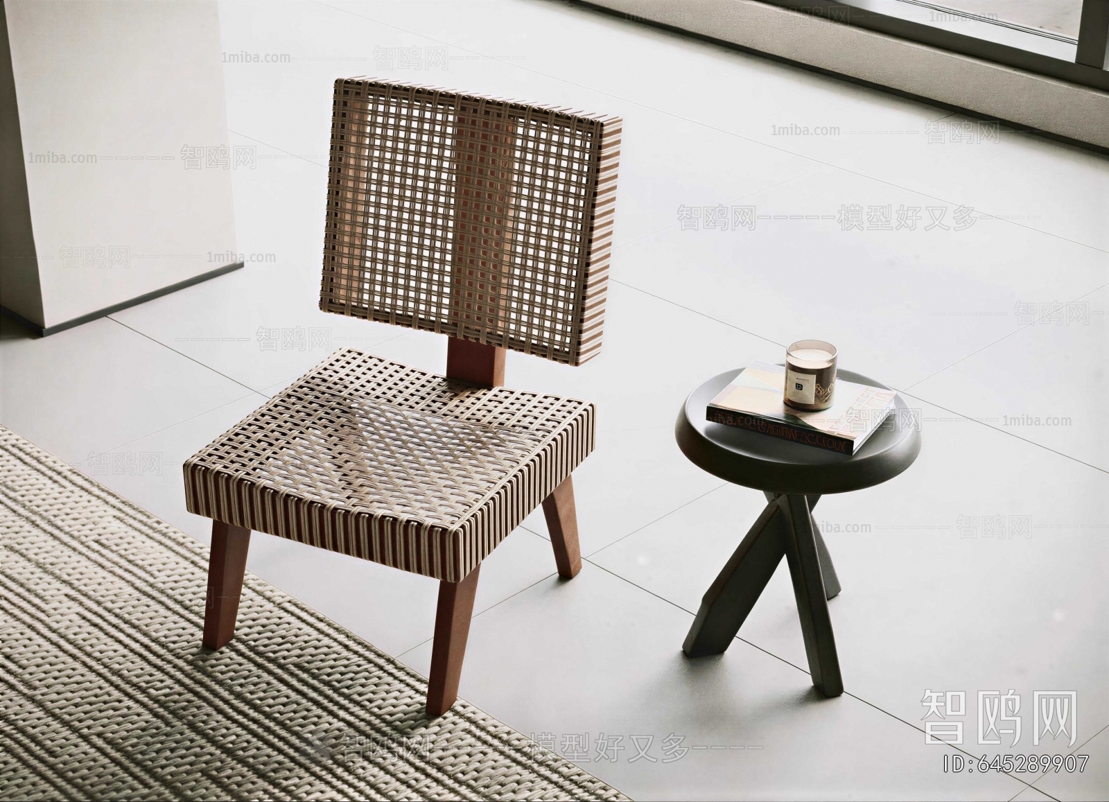 Modern Lounge Chair