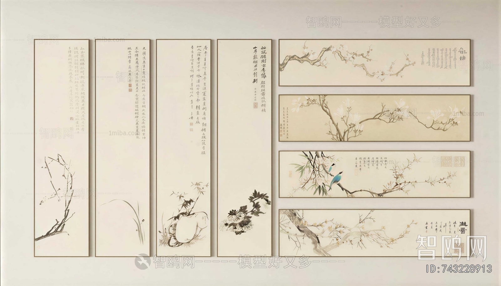 New Chinese Style Painting