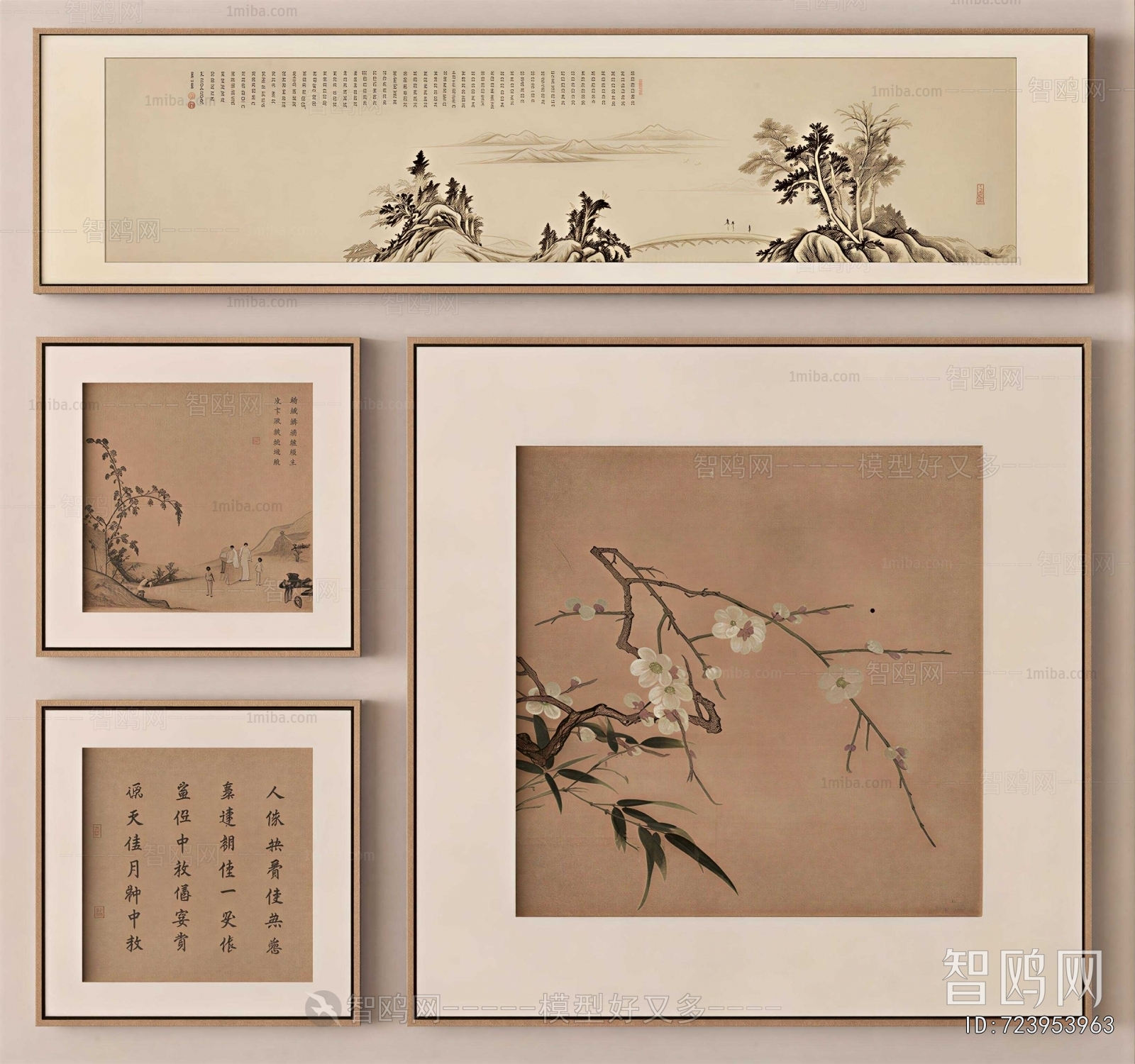 New Chinese Style Painting