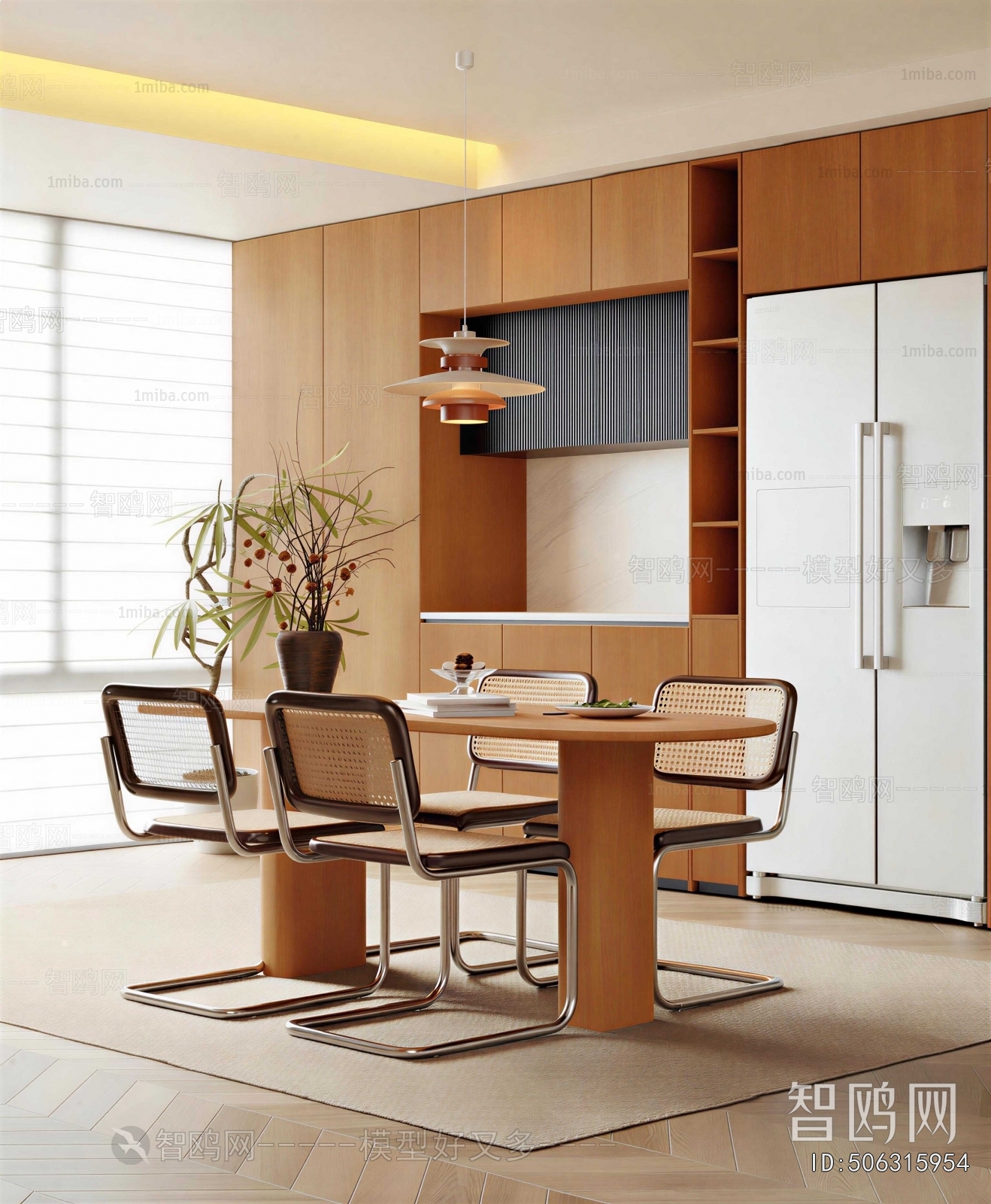 Modern Dining Room