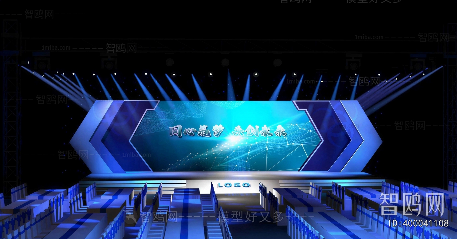 Modern Stage Performance