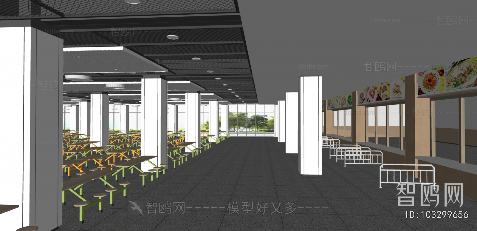 Modern Office Canteen