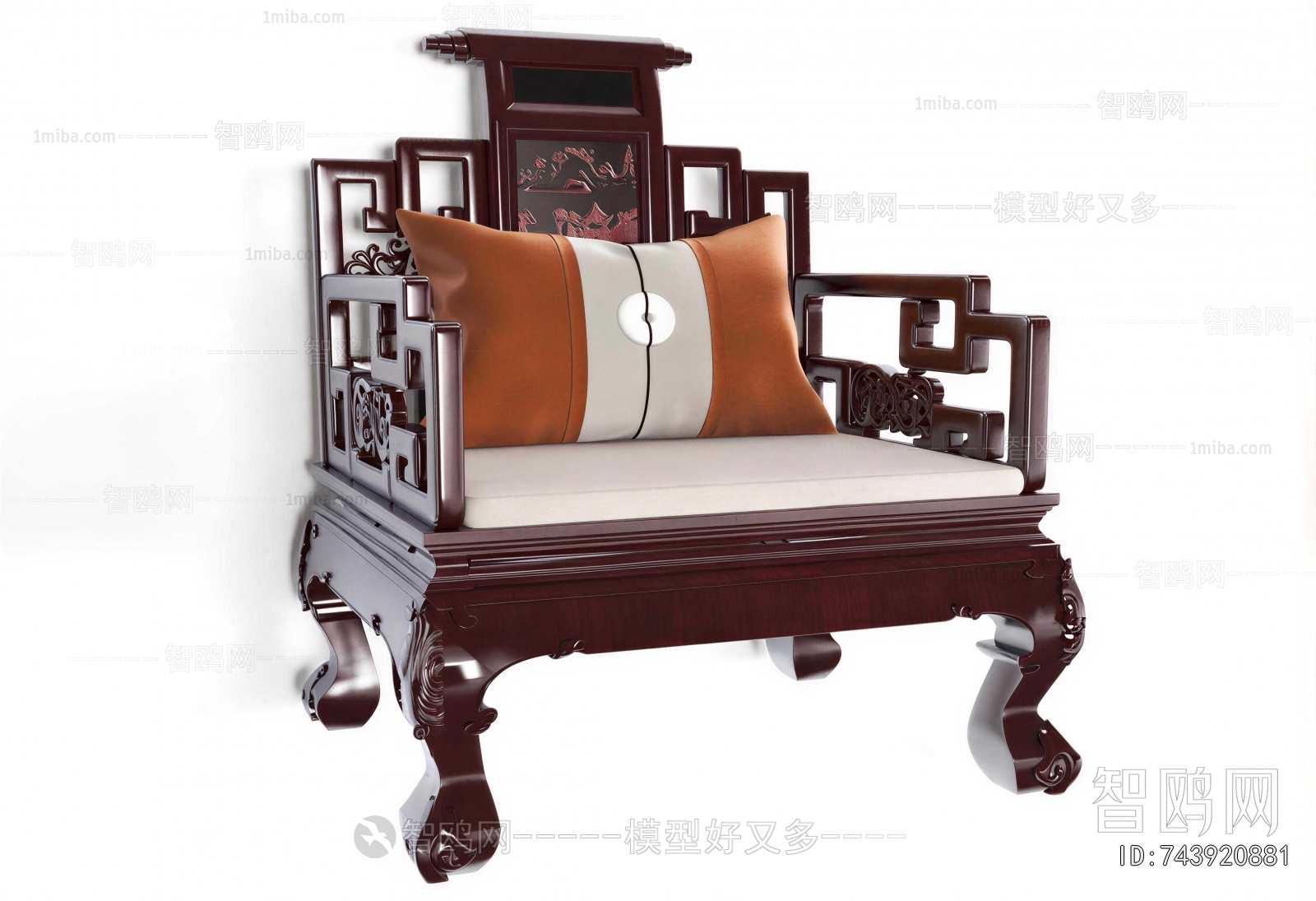 Chinese Style Lounge Chair