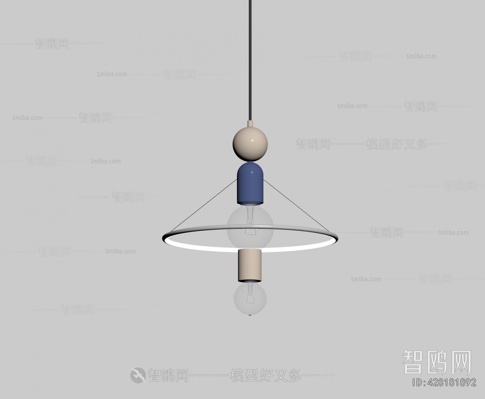 Modern Droplight