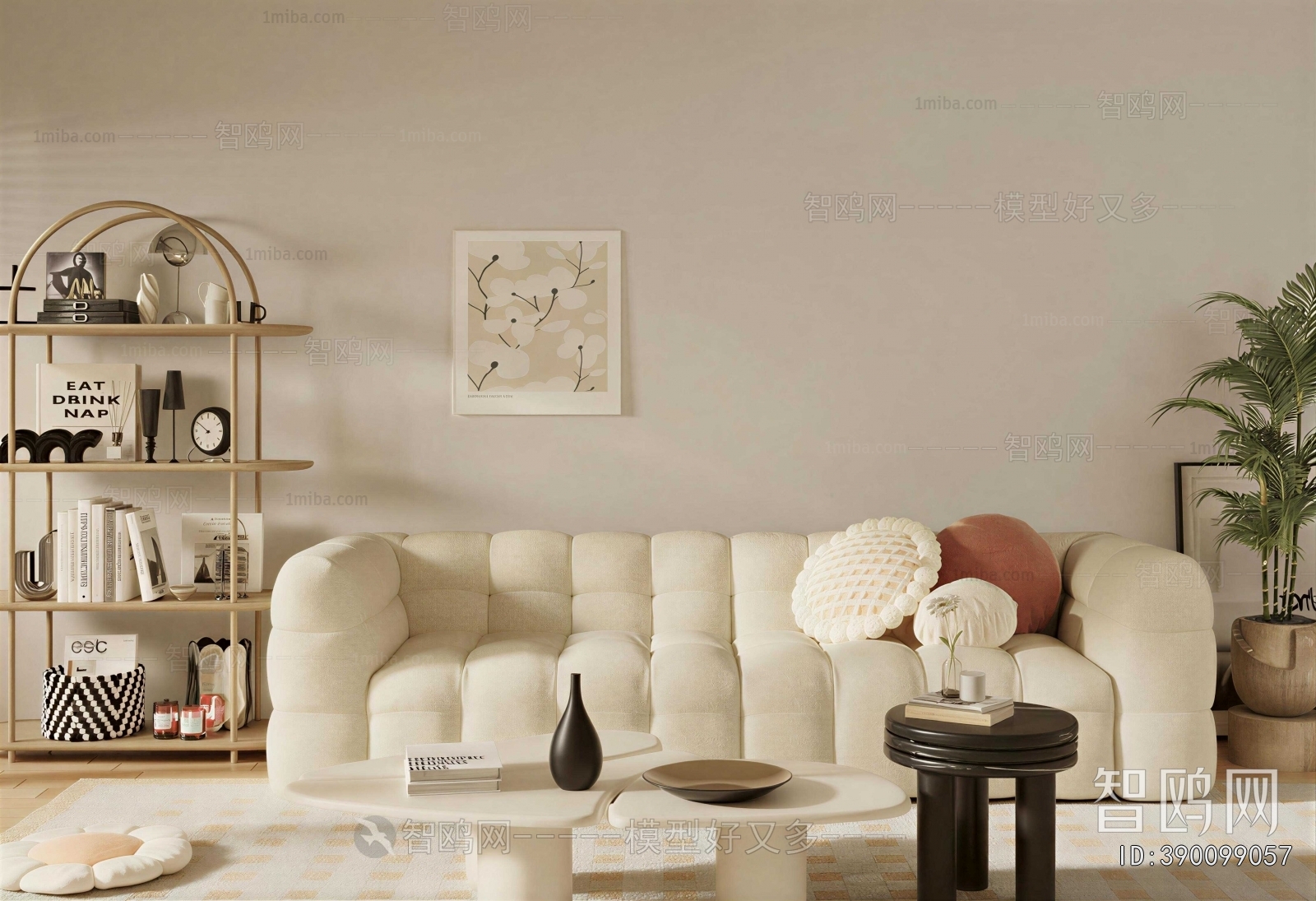 Modern Sofa Combination