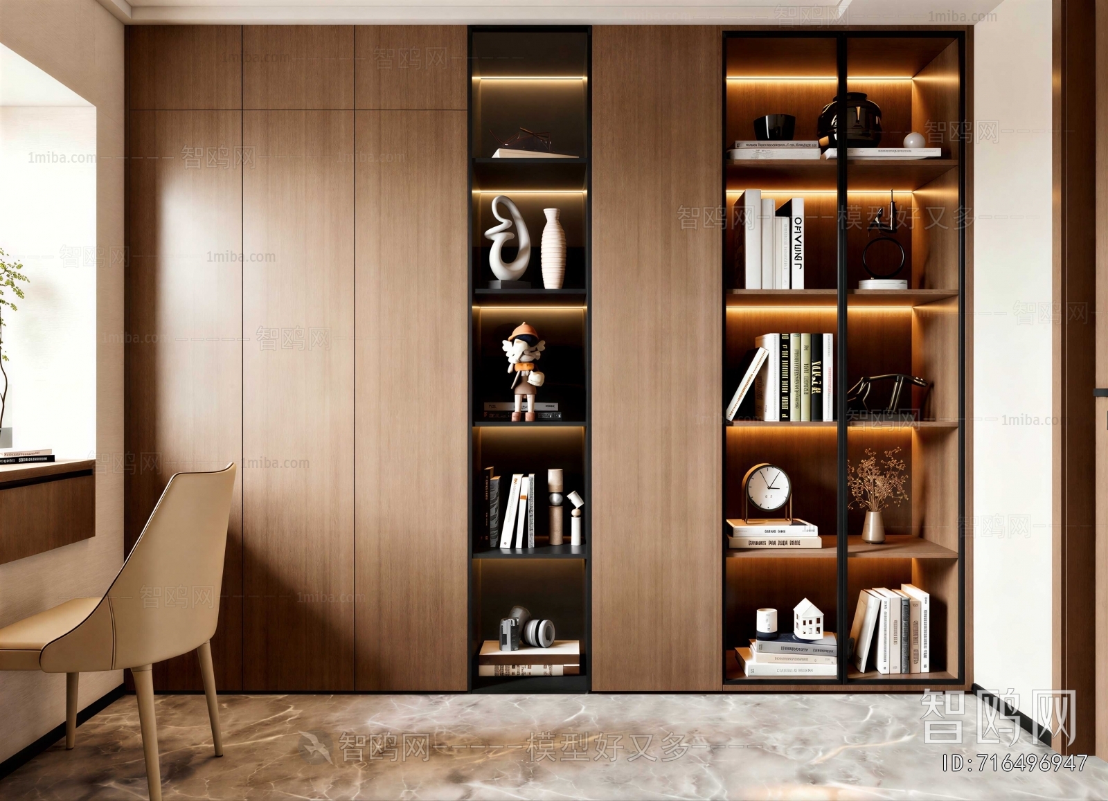 Modern Bookcase