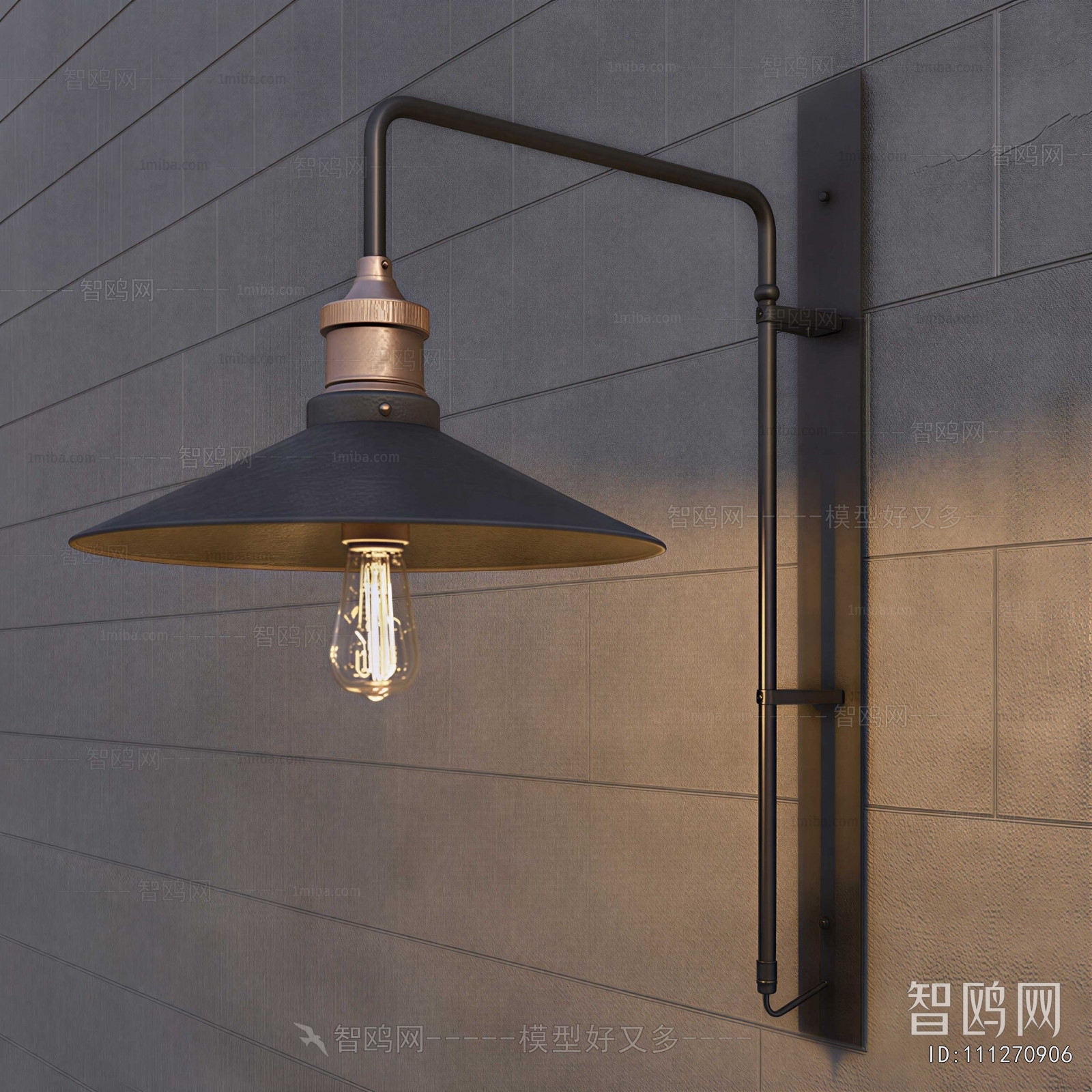 Industrial Style Wall Lamp