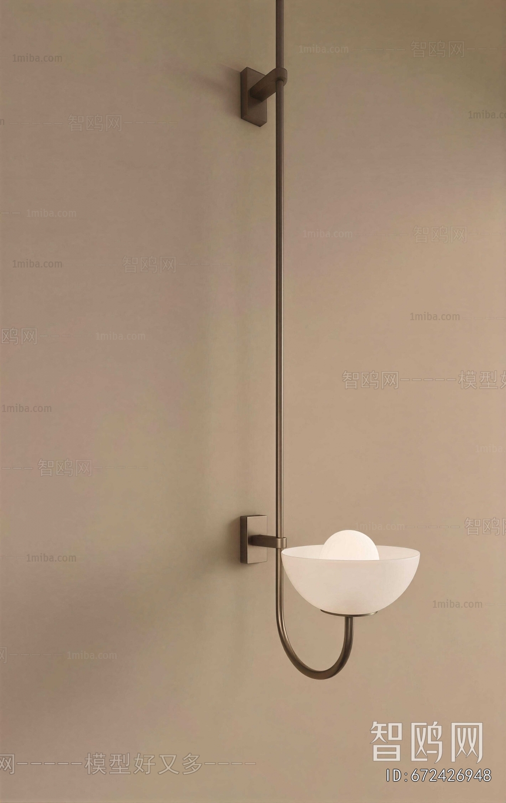Modern Wall Lamp