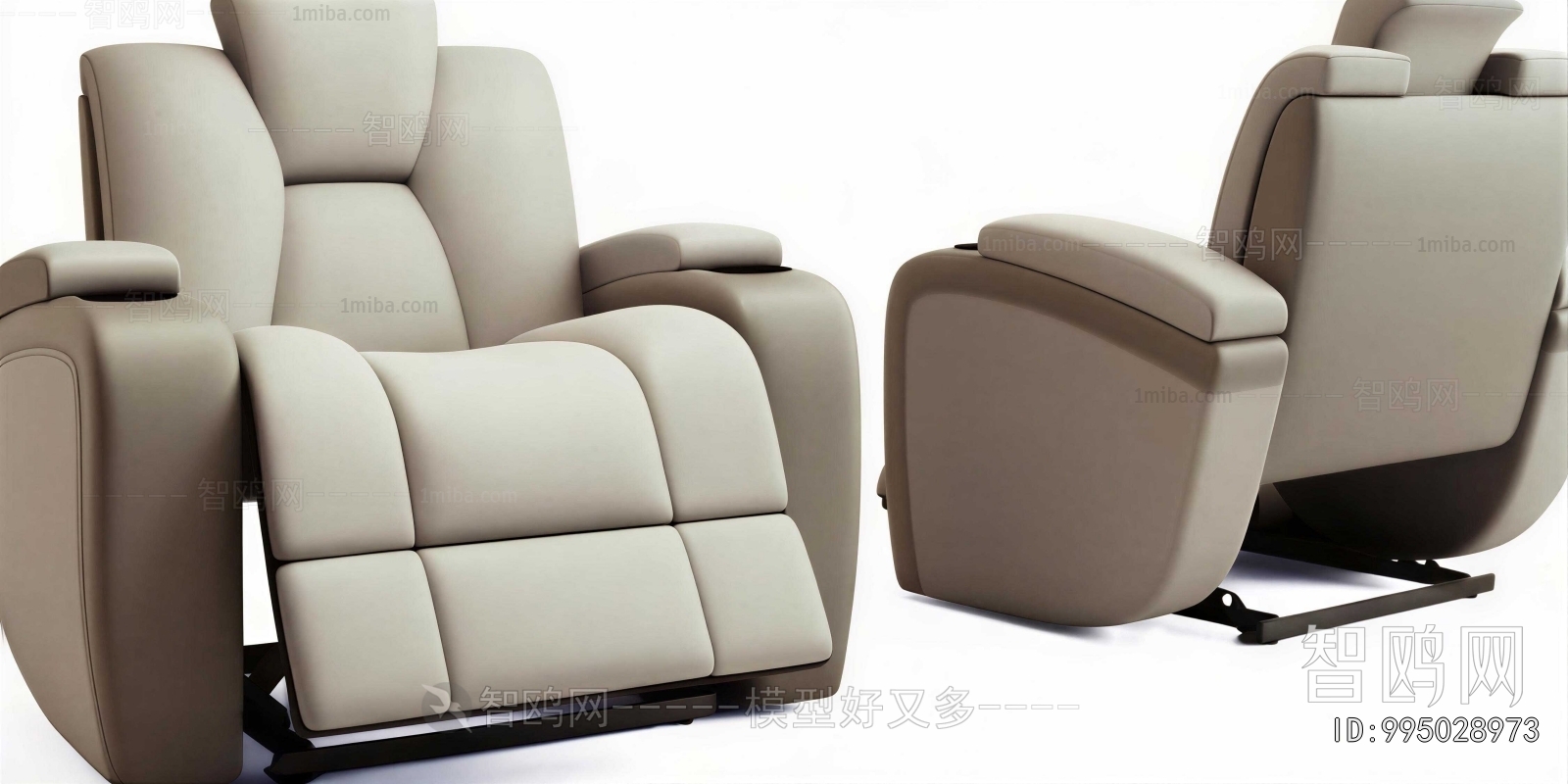 Modern Recliner