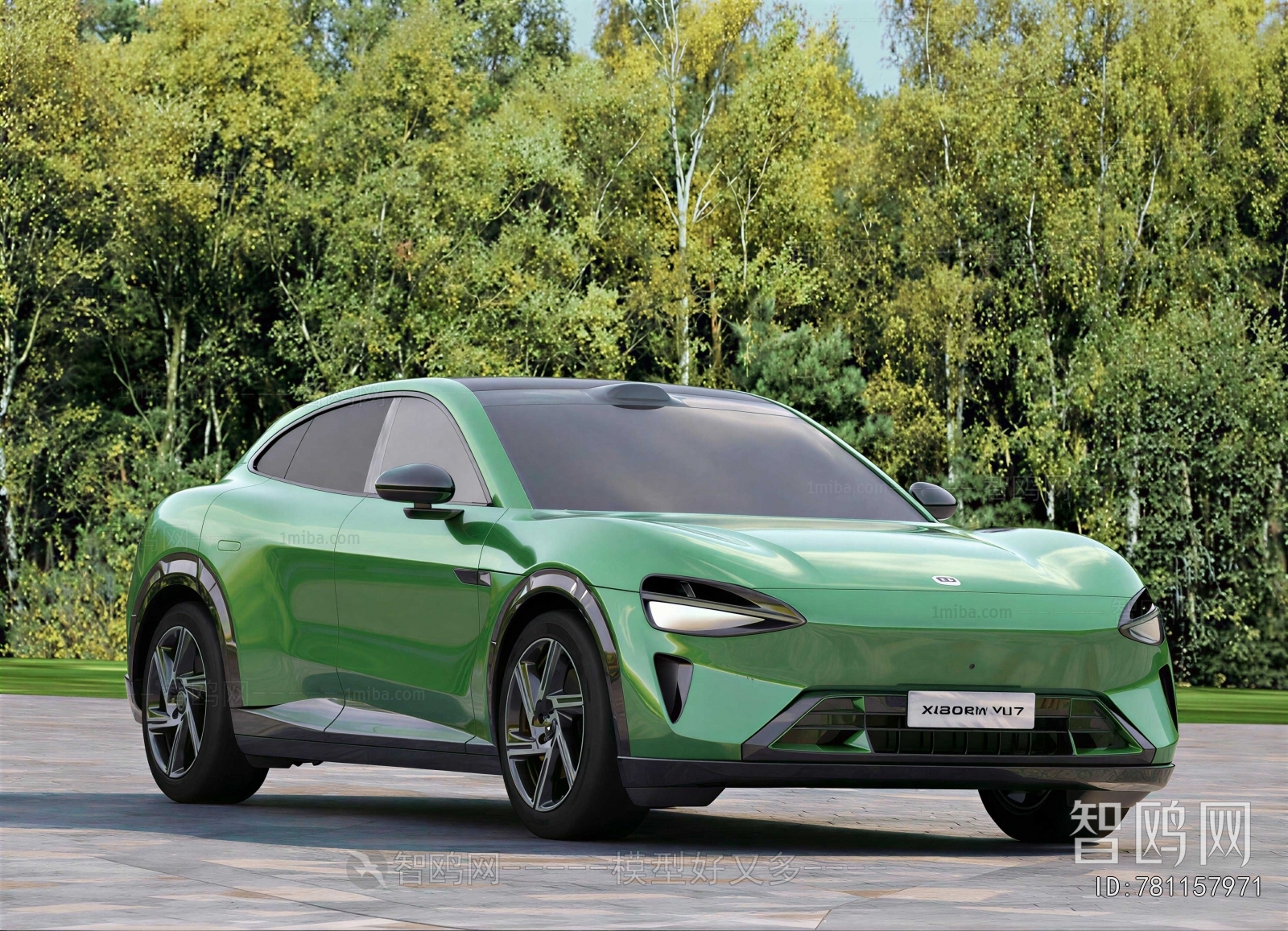 Modern Car