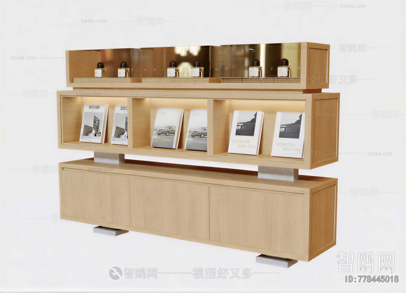 Modern Bookcase