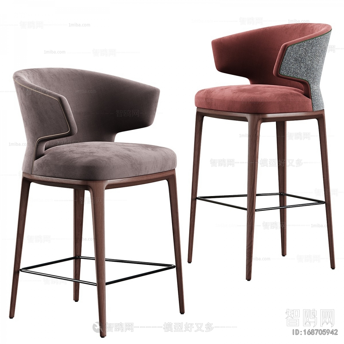 Modern Bar Chair