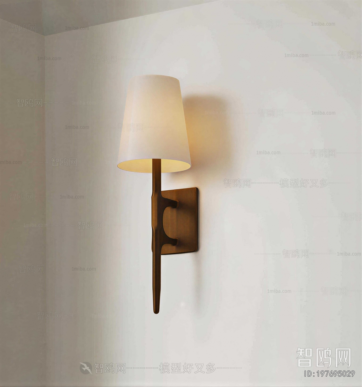 Modern Wall Lamp