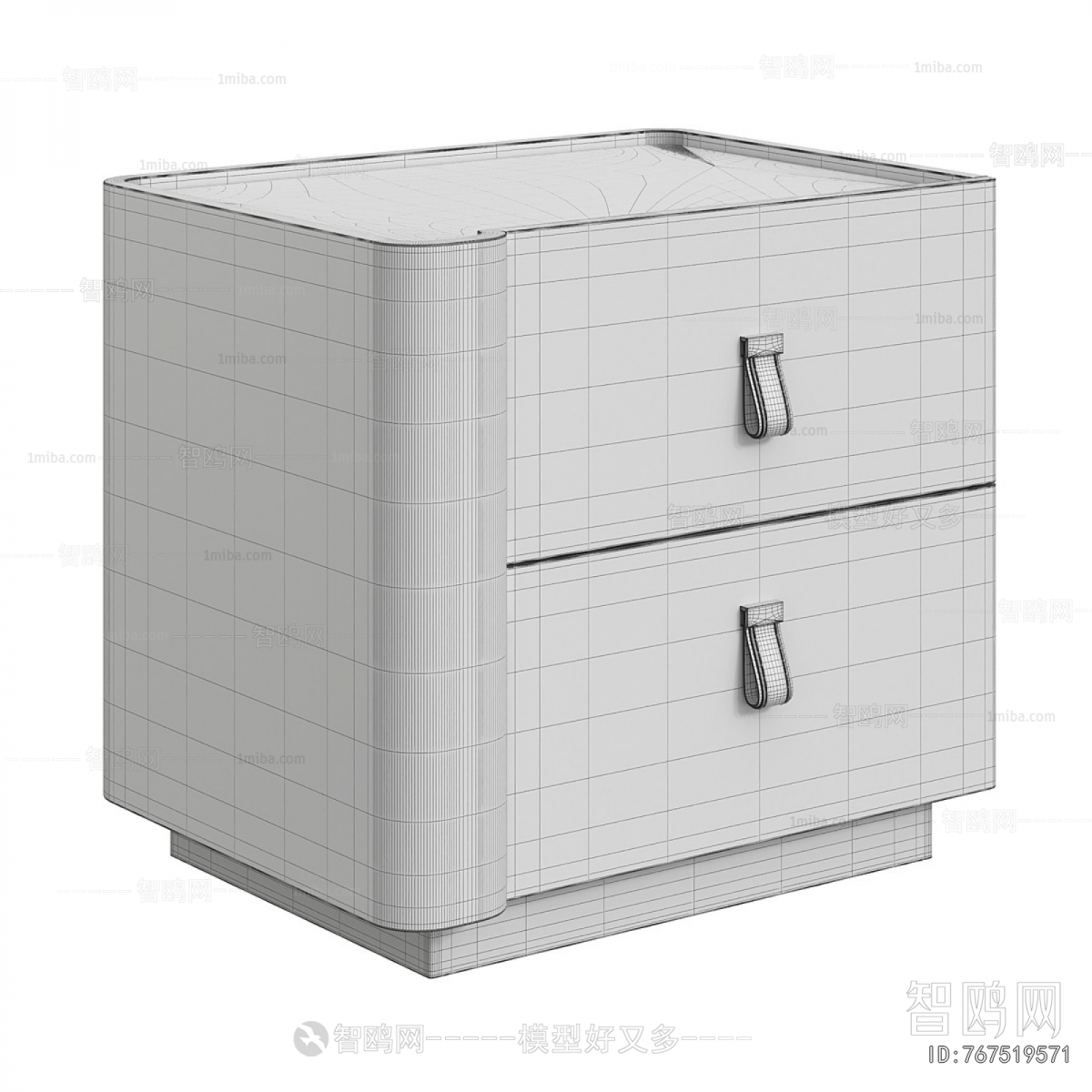 Modern Bedside Cupboard
