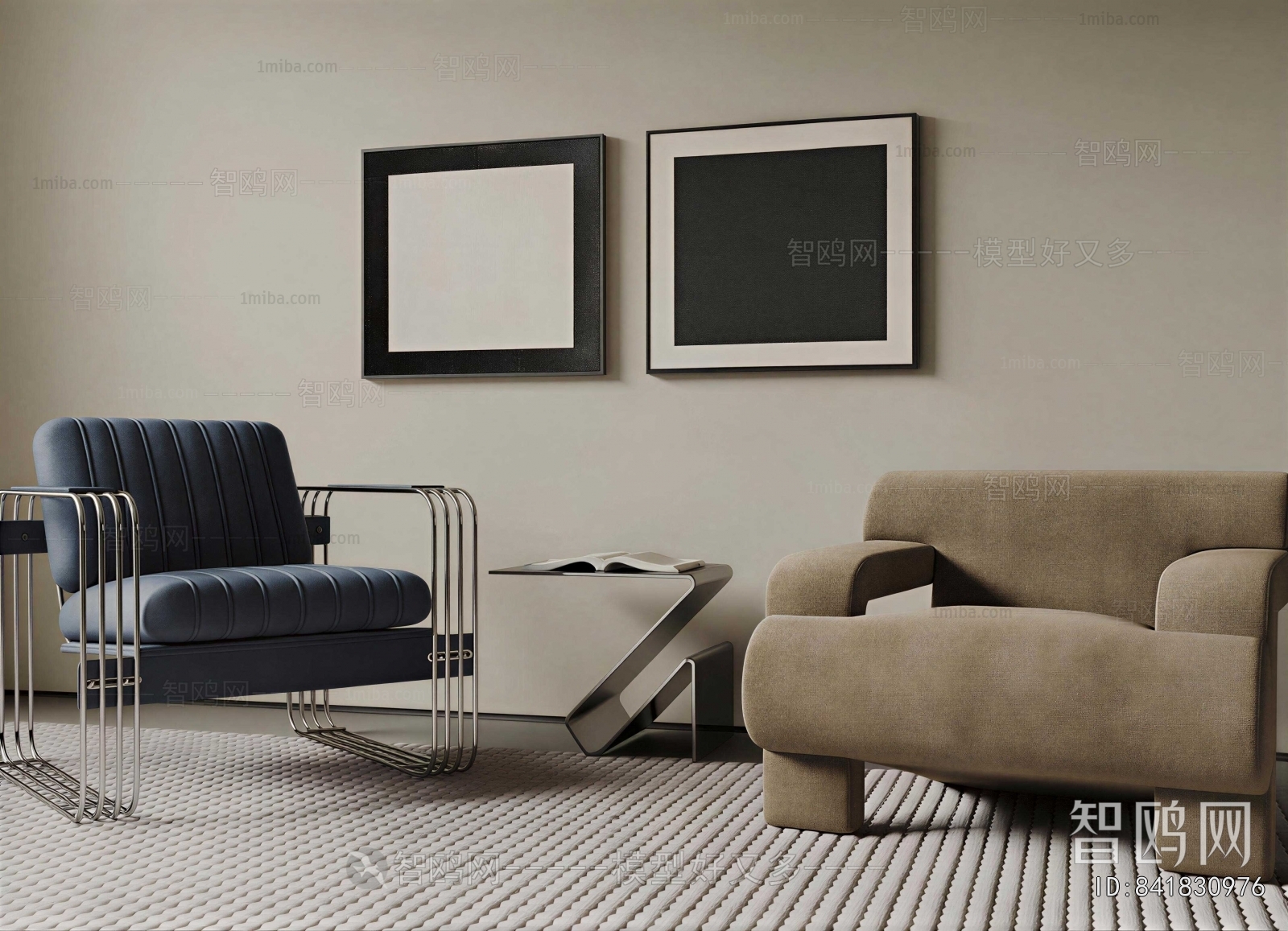 Modern Single Sofa