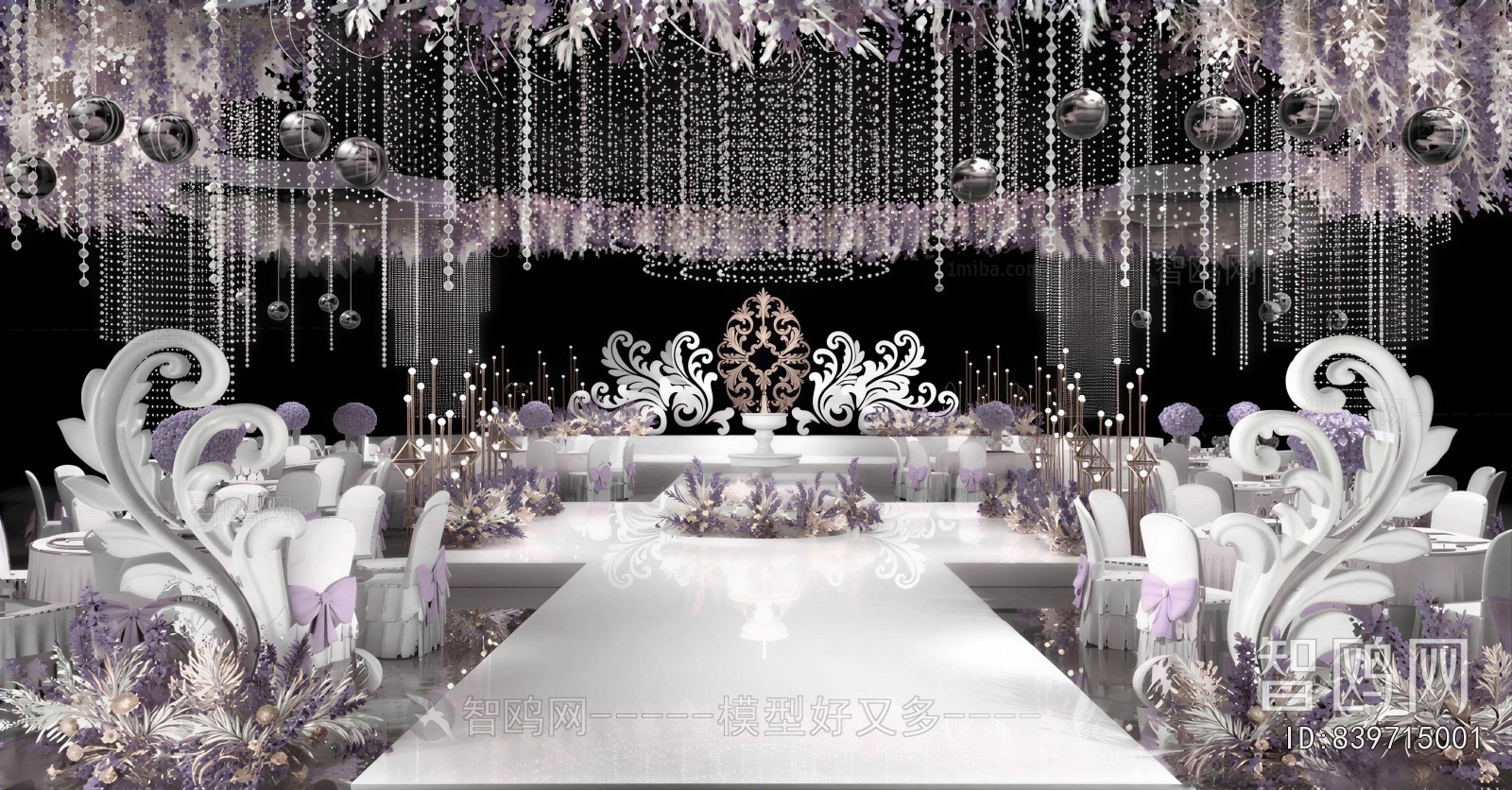 Modern Banquet Hall