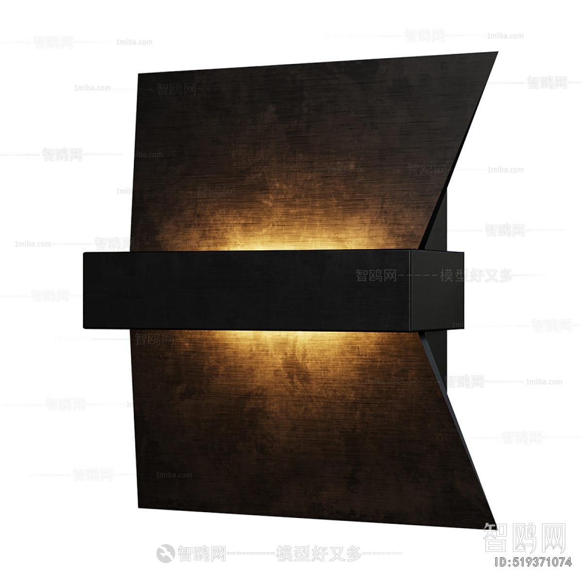Modern Wall Lamp