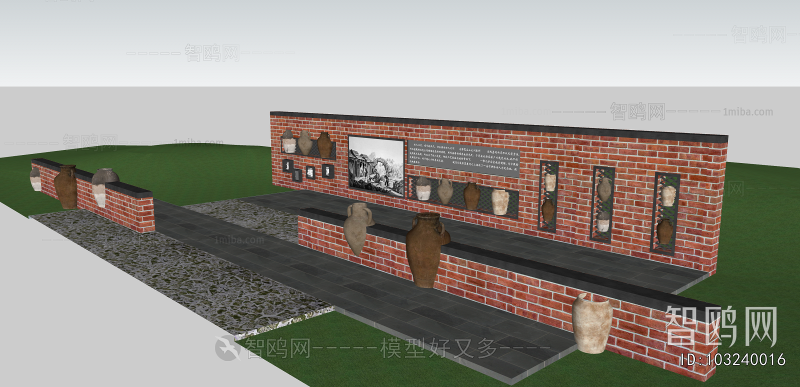 Modern Landscape Wall