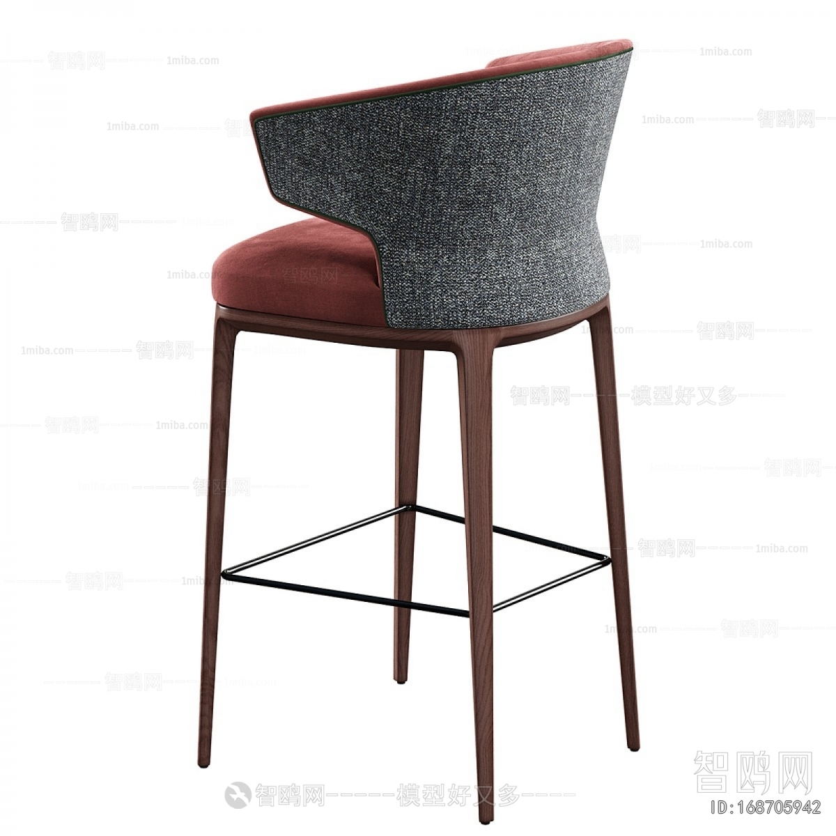 Modern Bar Chair