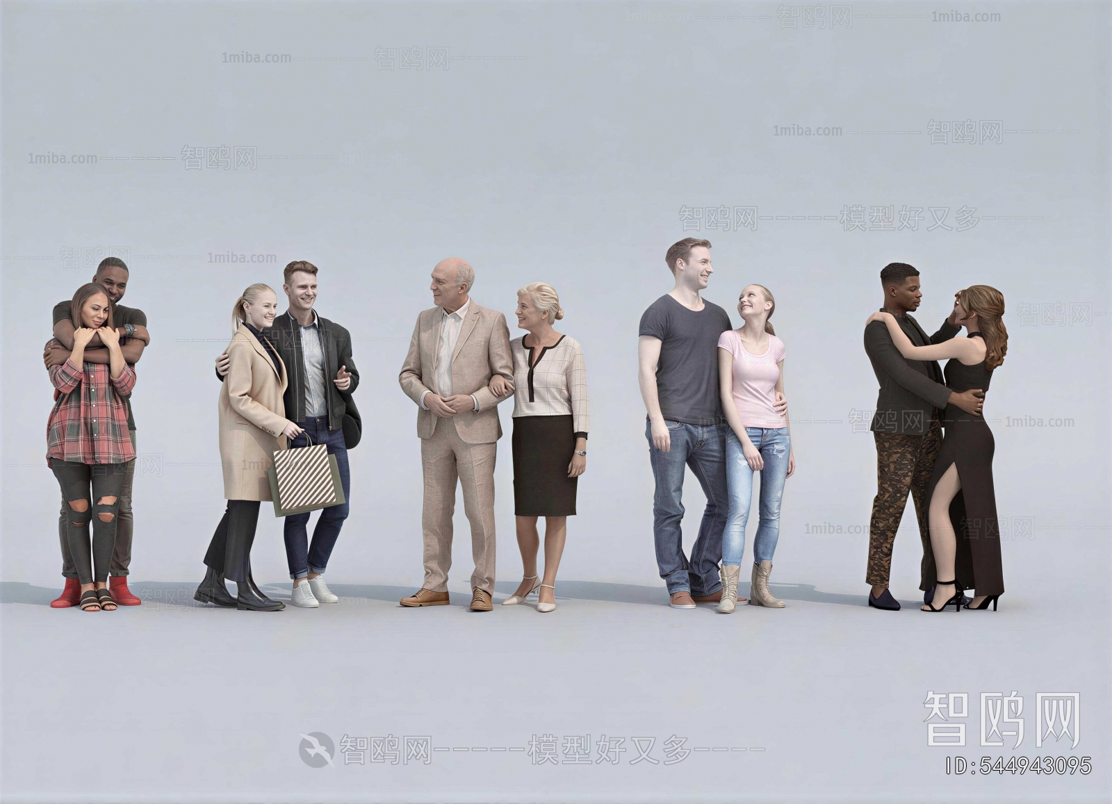 Modern Human