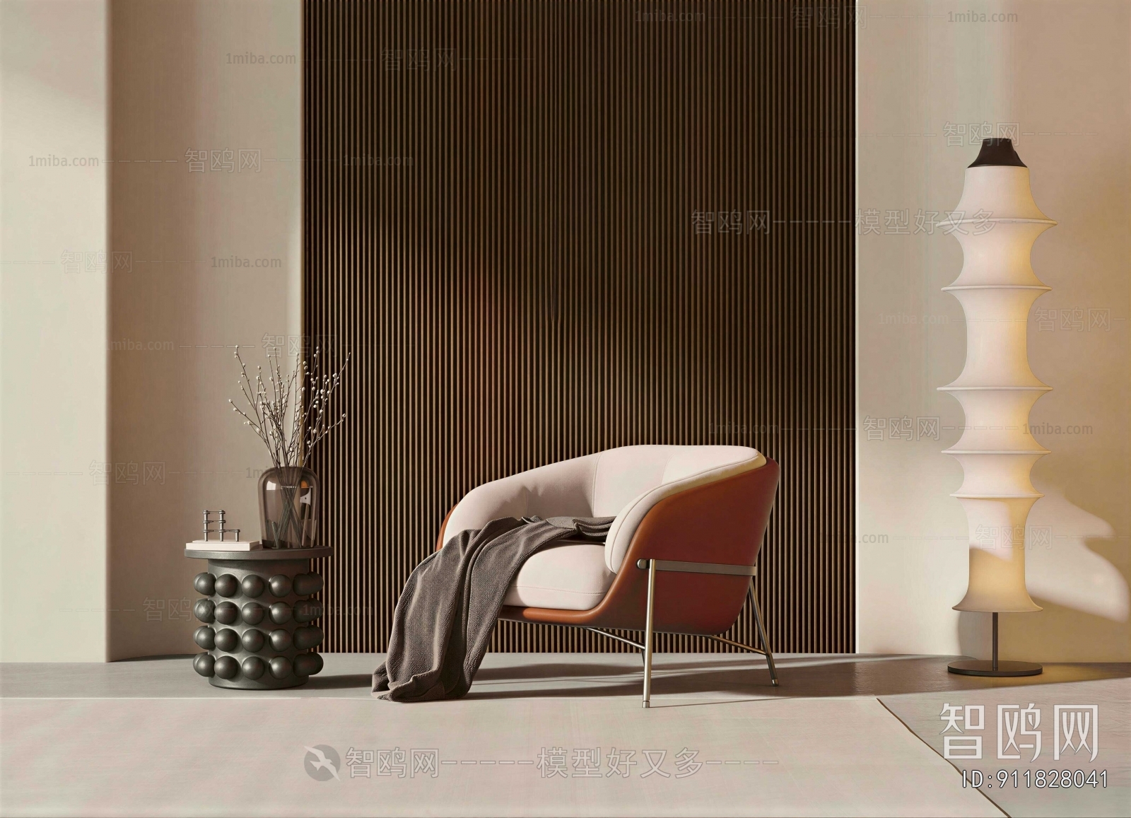 Modern Lounge Chair