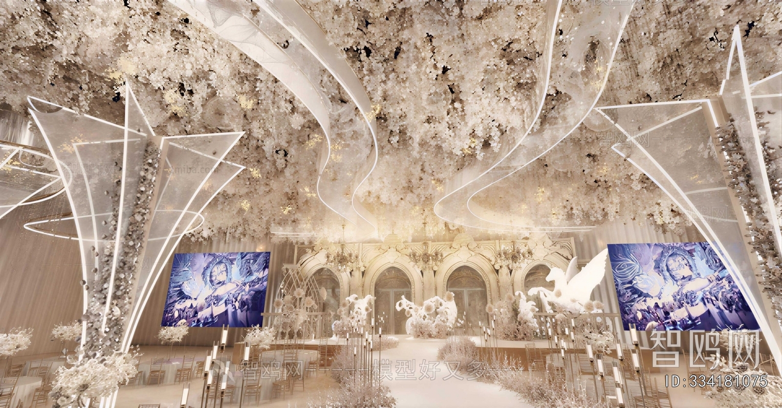 Modern Banquet Hall