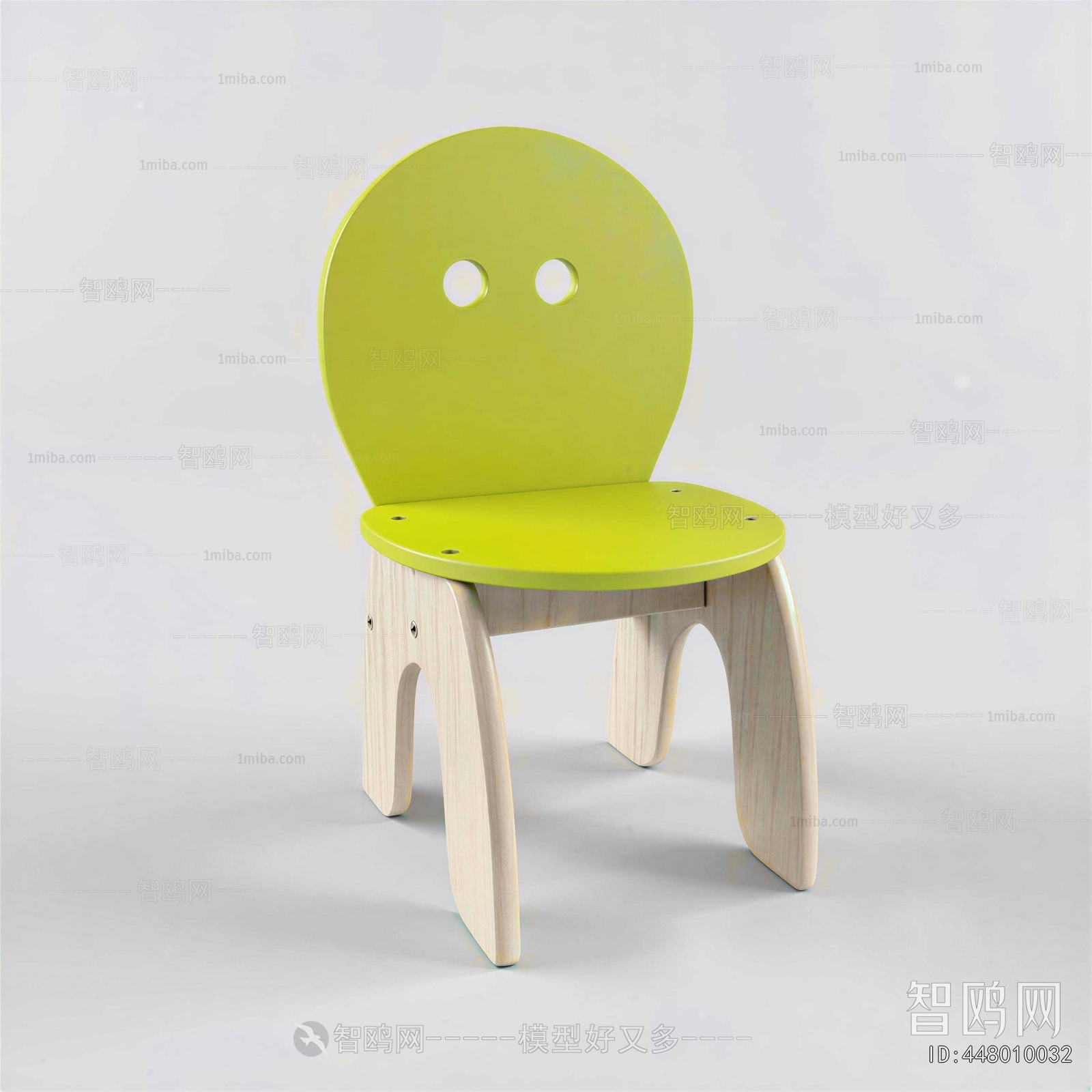 Modern Children Chair