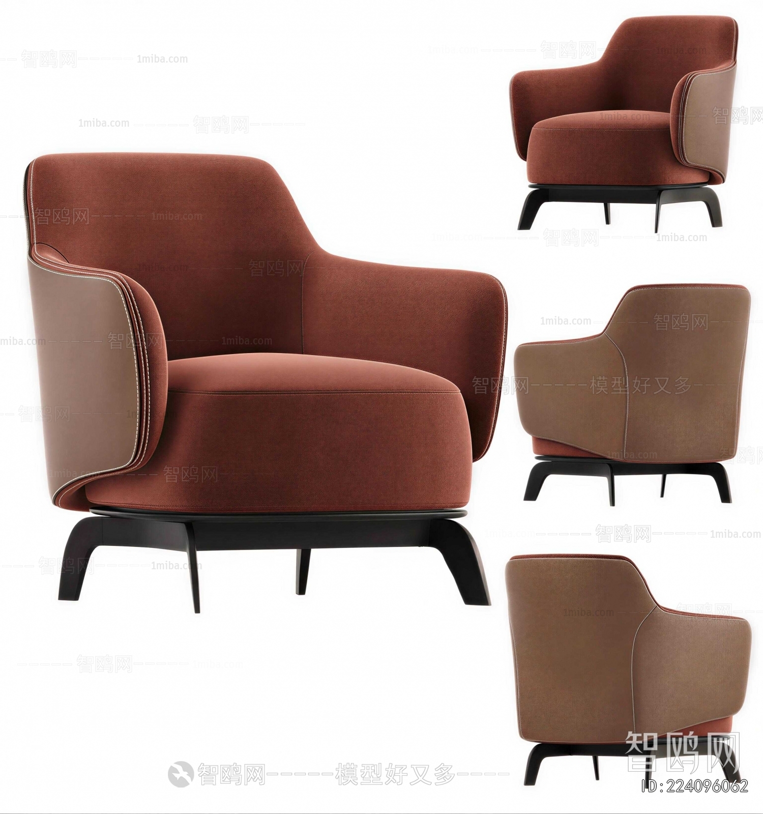 Modern Single Sofa