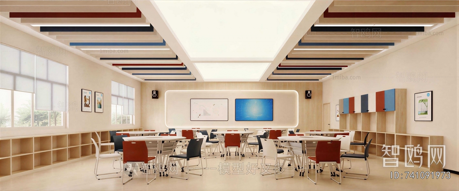 Modern School Classrooms